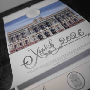 КАЛЕНДАР 2026 ХАРКІВ ФАСАДИ